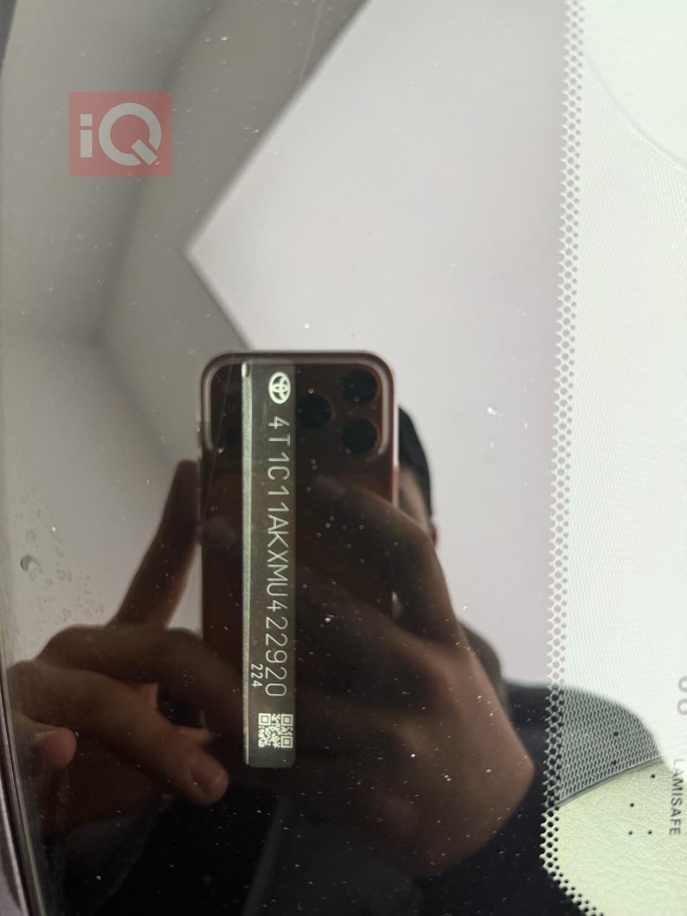 تويوتا كامري